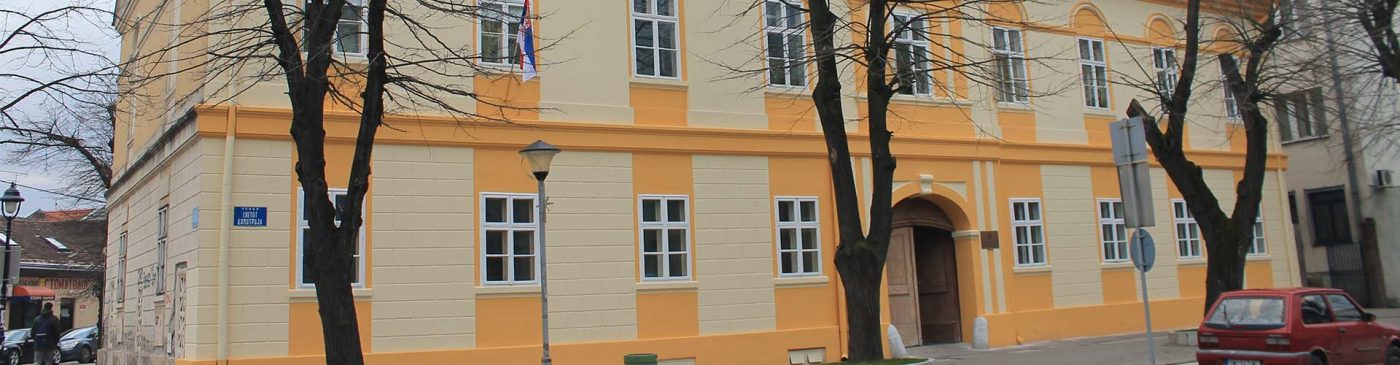 Zavod za zaštitu spomenika kulture